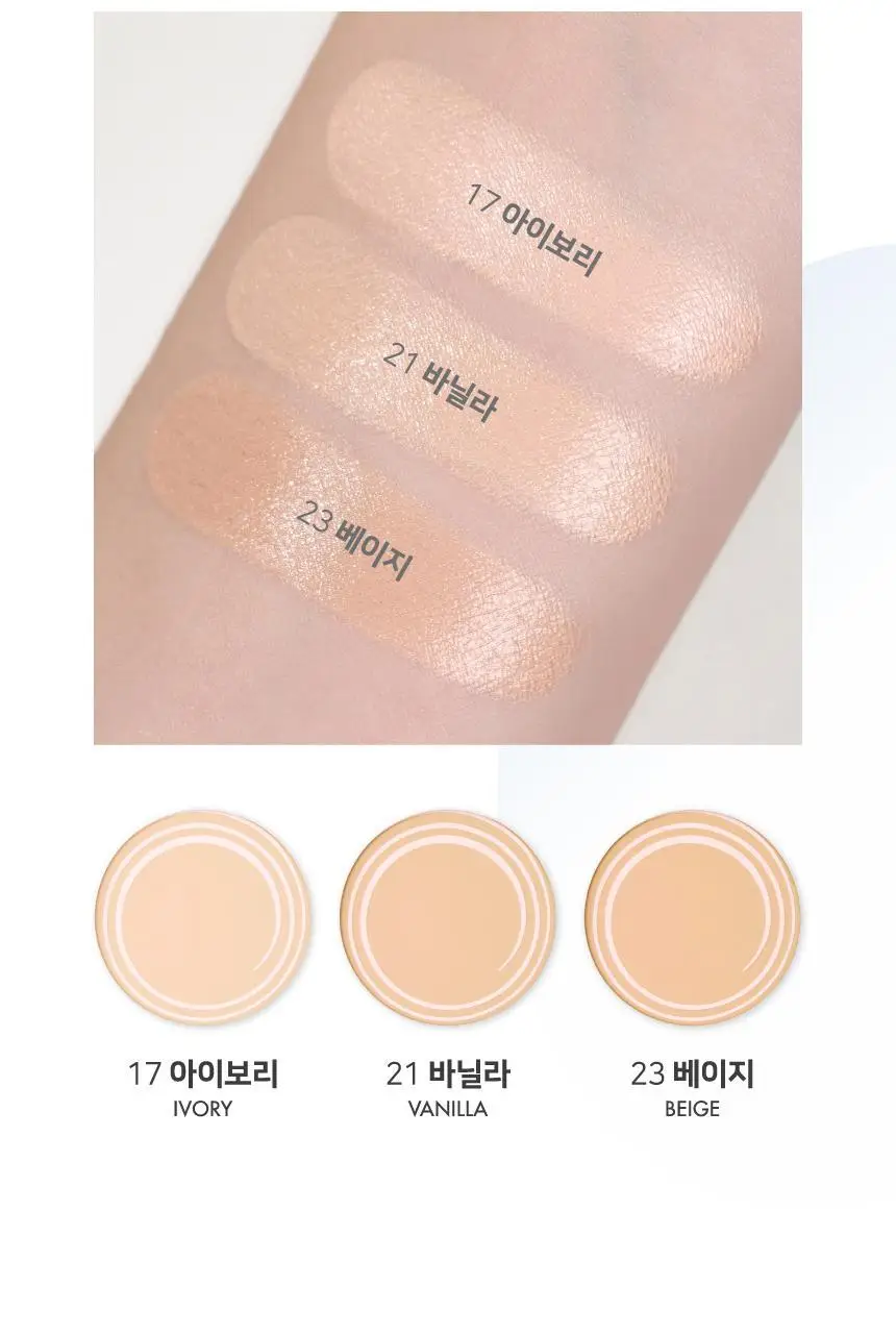 [유리알광] 루나 수분광 팩트 클리어 기획 (본품+리필1개) 상세페이지 17